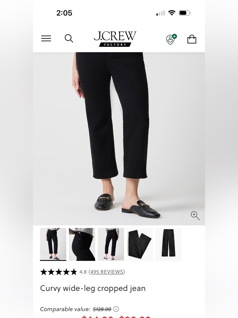 NWT- J. Crew Black Curvy Wide-Leg Cropped Jeans-27